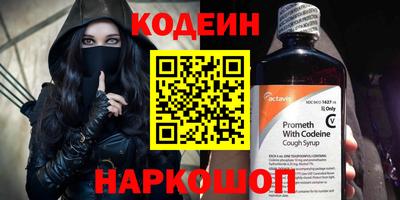 альфа пвп Можга