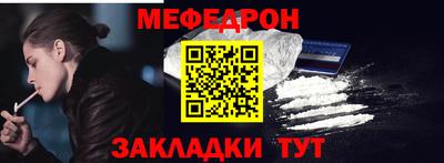 скорость mdpv Моздок