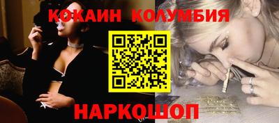 скорость mdpv Моздок