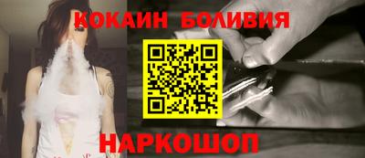 скорость mdpv Моздок