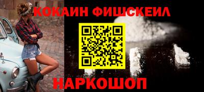 скорость mdpv Моздок