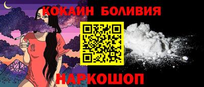 скорость mdpv Моздок