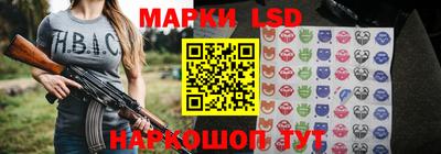 сатива Можайск
