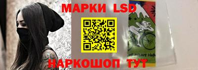 сатива Можайск