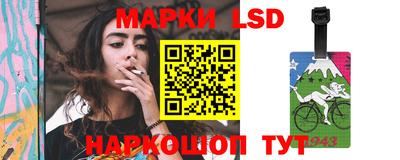 скорость mdpv Моздок