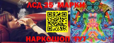 альфа пвп Можга
