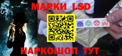 скорость mdpv Моздок