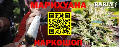 альфа пвп Можга