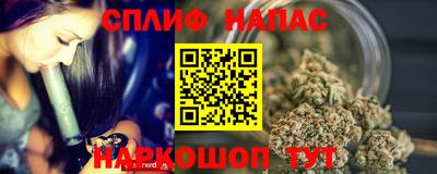 скорость mdpv Моздок