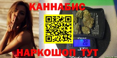 альфа пвп Можга