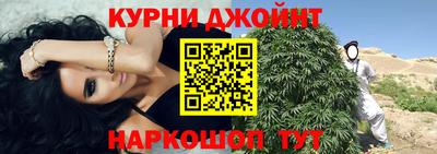 скорость mdpv Моздок