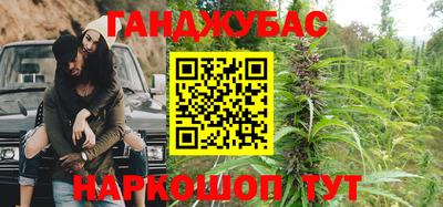 ALPHA PVP Абинск