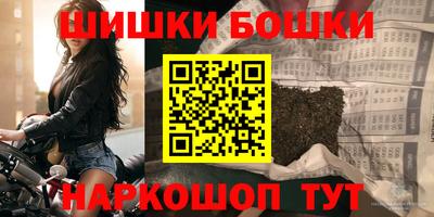 сатива Можайск