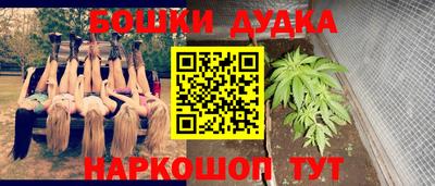 альфа пвп Можга
