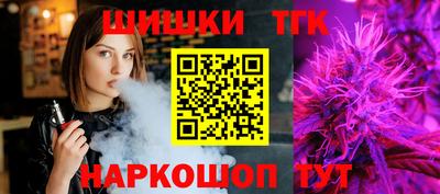 мескалин Азнакаево