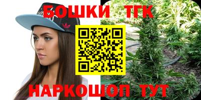 альфа пвп Можга