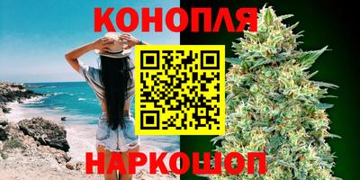 альфа пвп Можга