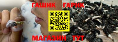 альфа пвп Можга